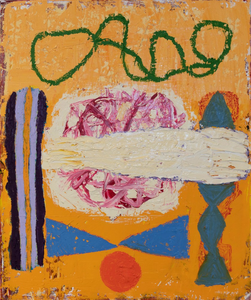 The Space Between the Breaths 90 x 60 Oil on Canvas The Space Between the Breaths 90 x 60 Oil on Canvas